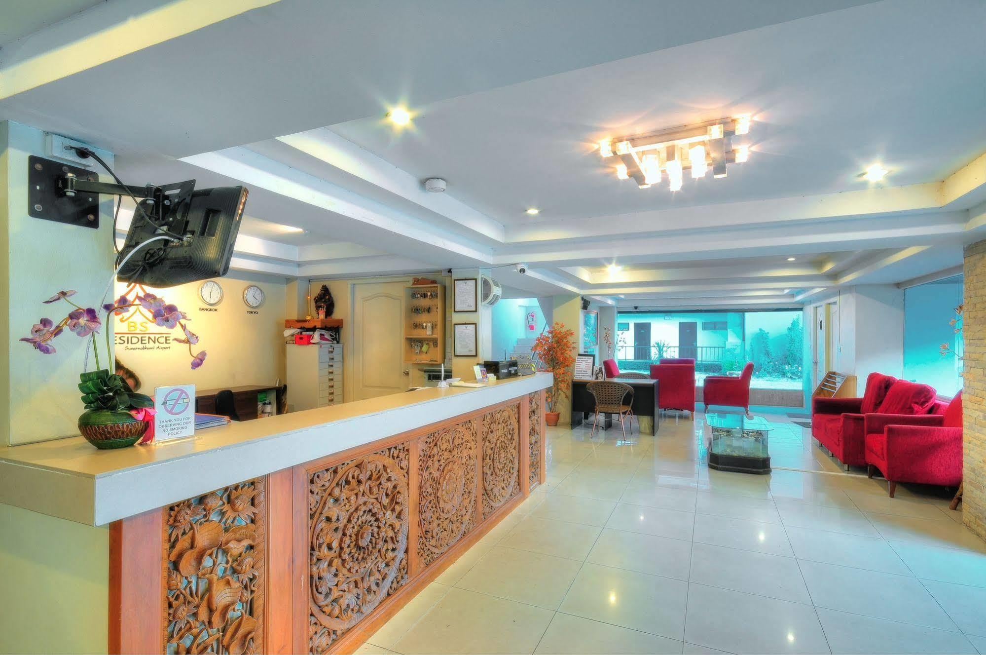 בנגקוק Bs Residence Suvarnabhumi מראה חיצוני תמונה